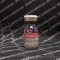Trenbolone Acetate,TrenaJect, Eurochem