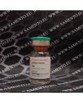Testosterone Enanthate, Testabol Enanthate, British Dragon