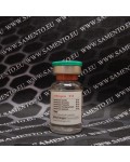 Sustanon, Andropen 275, British Dragon