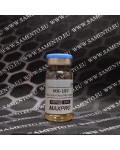 Sustanon, MX 197, Max Pro