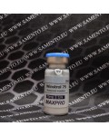 Stanozolol, Winstrol, Max Pro